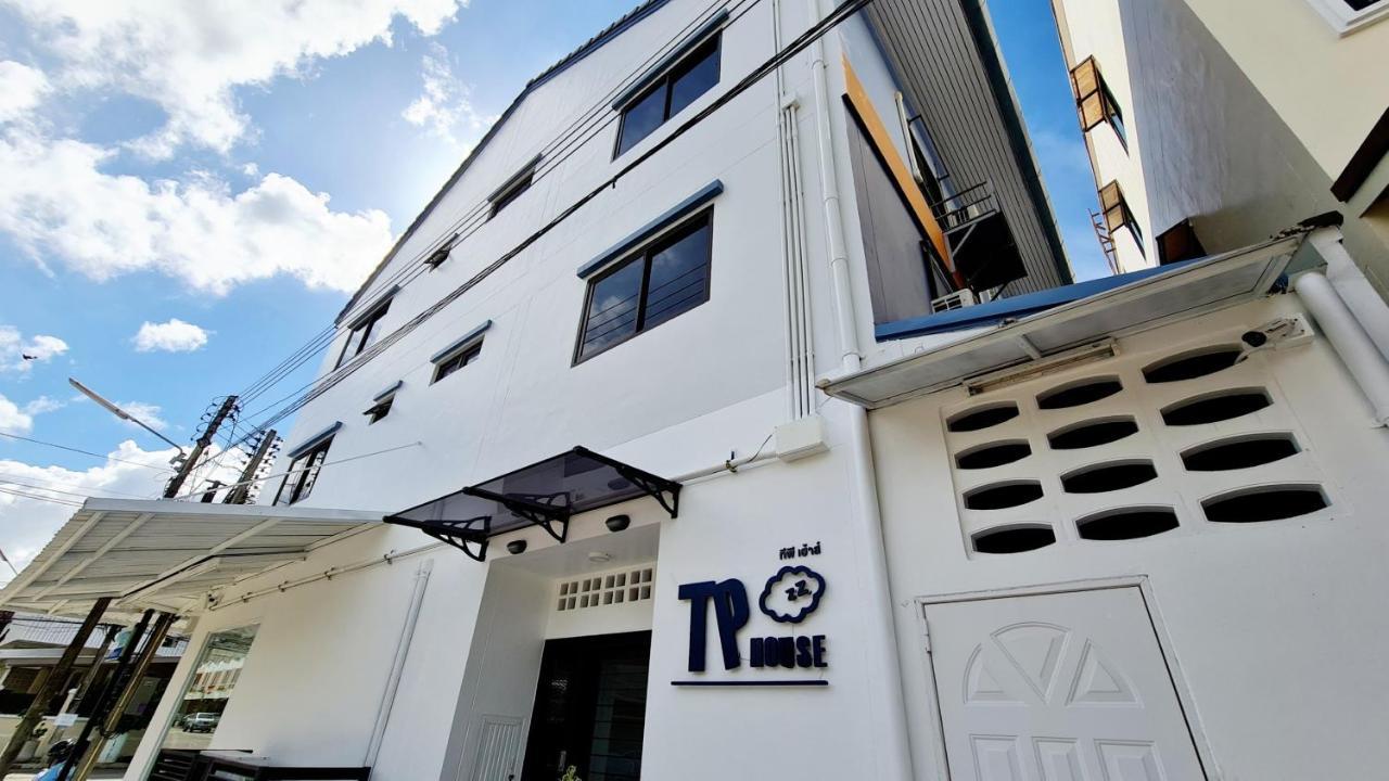 Tp House@Naka Daire Phuket Dış mekan fotoğraf