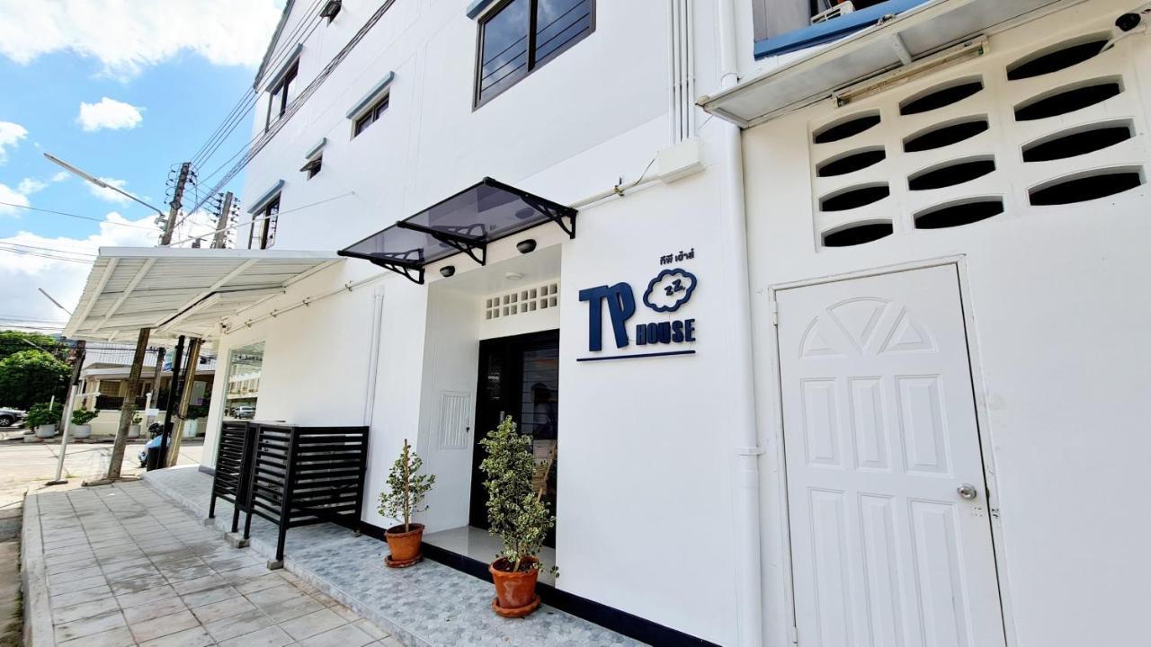 Tp House@Naka Daire Phuket Dış mekan fotoğraf